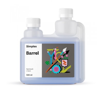 Simplex Barrel 0.5 л
