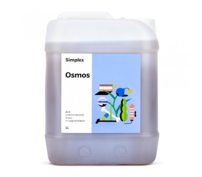 SIMPLEX Osmos 5 L